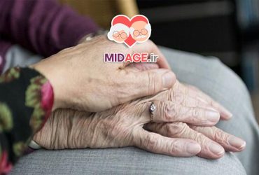 پیشگیری از انزوای اجتماعی سالمندان