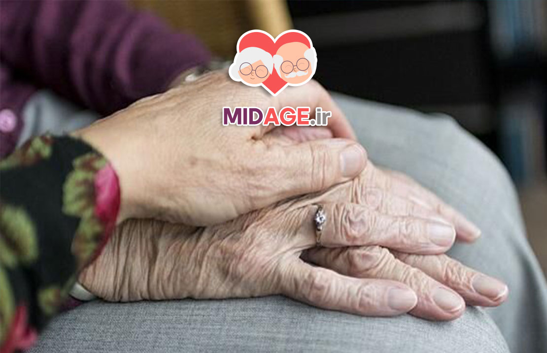پیشگیری از انزوای اجتماعی سالمندان پیشگیری از انزوای اجتماعی سالمندان