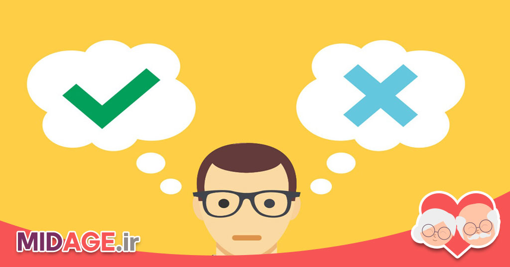 مهارت های حل مسئله در سالمندان+ 10 روش تقویتی مهارت های حل مسئله در سالمندان+ 10 روش تقویتی