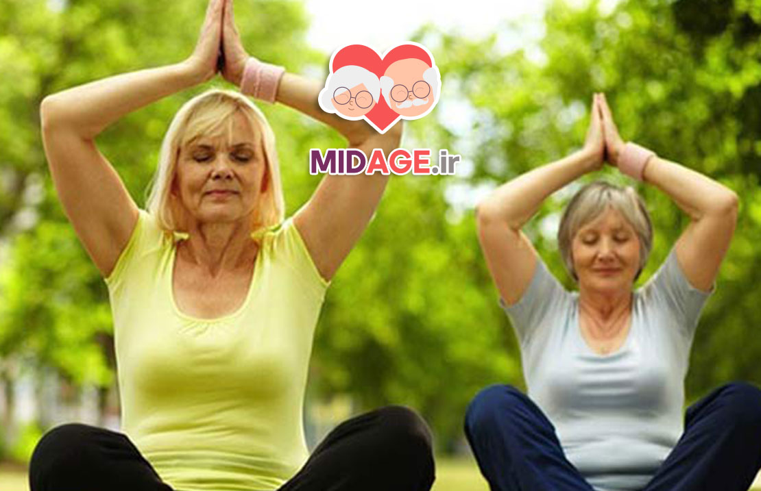 تمرینات روانشناسی روابط سالم در سالمندان+10 تمرین موثر