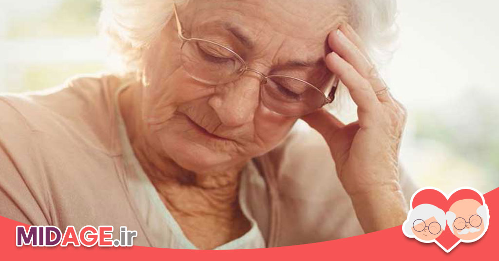 حمایت روانی در سالمندان مبتلا به بیماری مزمن حمایت روانی در سالمندان مبتلا به بیماری مزمن