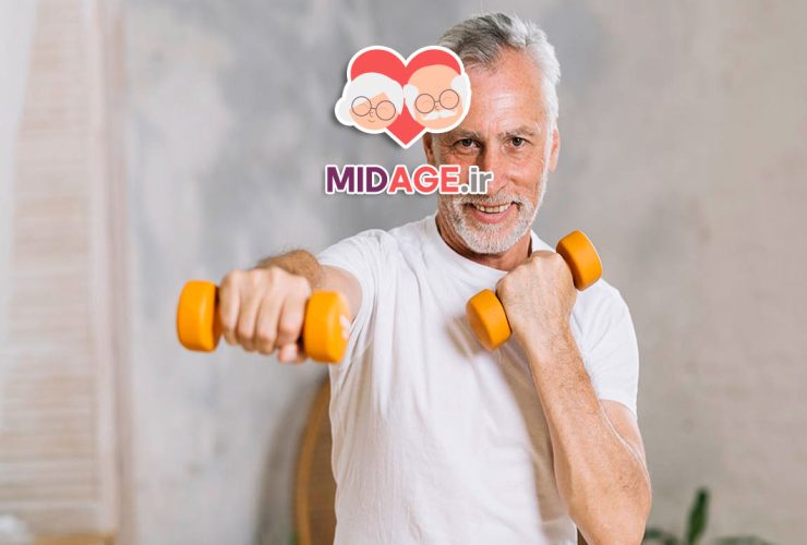 فعالیت های تفریحی در میانسالان+معرفی 4 فعالیت