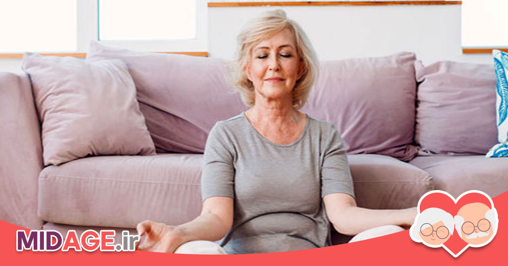 کاهش استرس مزمن در سالمندان+10 راهکار بسیار کارآمد کاهش استرس مزمن در سالمندان+10 راهکار بسیار کارآمد