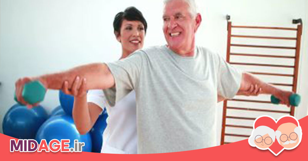 توانبخشی مفاصل سالمندان