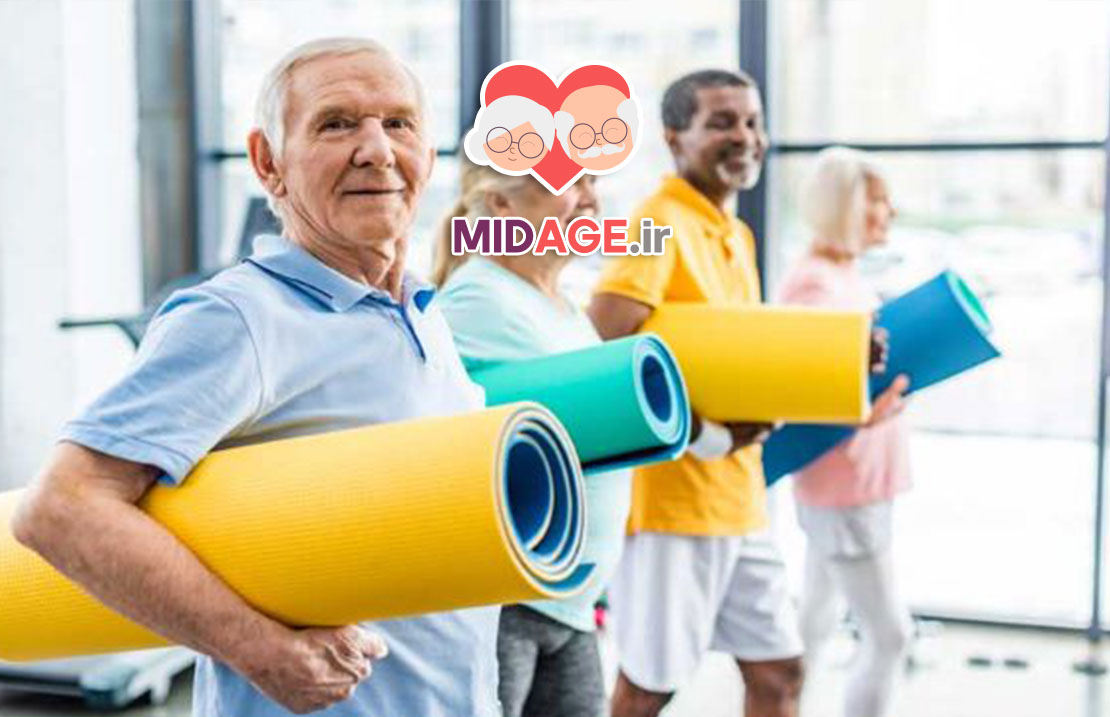 برنامه ورزشی سالمندان+برنامه 100% کارآمد برنامه ورزشی سالمندان+برنامه 100% کارآمد