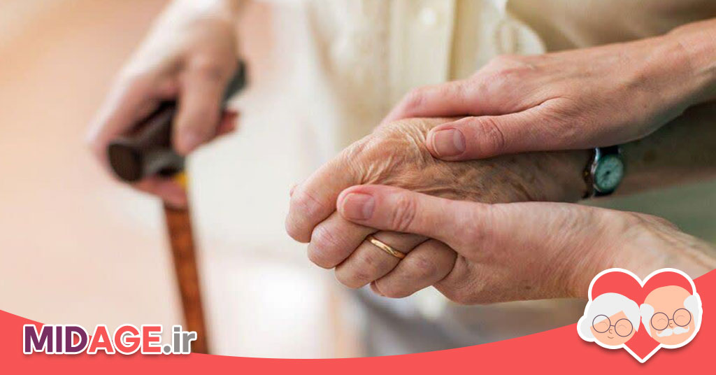 معرفی خدمات حمایتی و رفاهی سالمندان معرفی خدمات حمایتی و رفاهی سالمندان