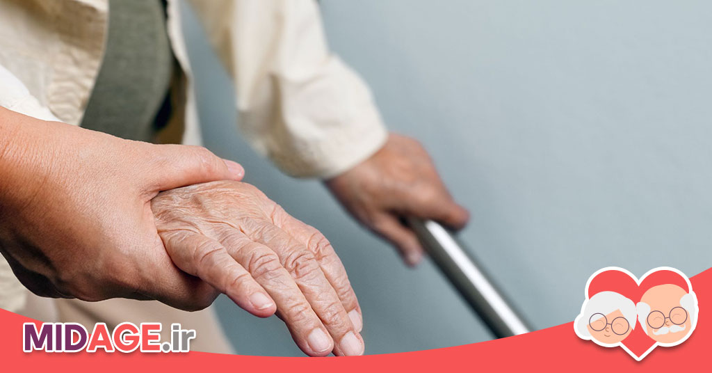 استفاده از تجهیزات توانبخشی در سالمندان استفاده از تجهیزات توانبخشی در سالمندان