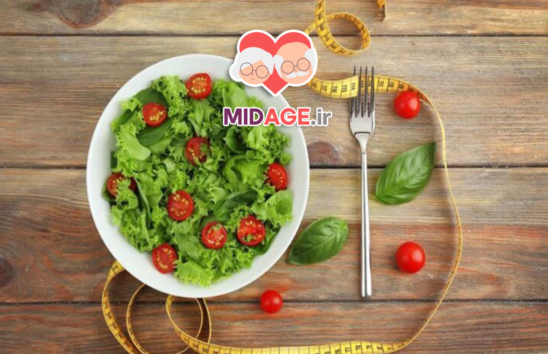 محدودیت کالری در پیری: راهکاری برای سلامت طولانی‌تر