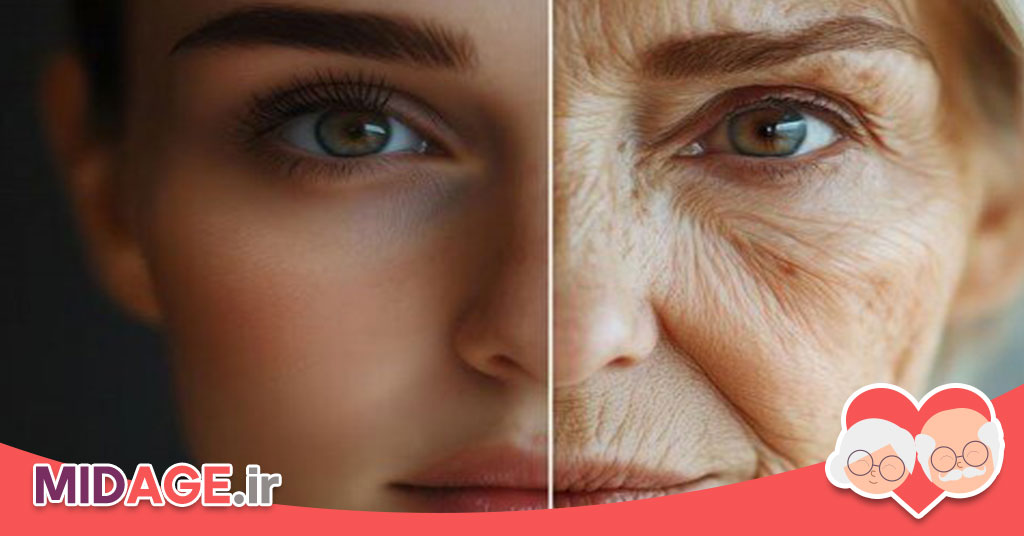 اختلال عملکرد سلولی در پیری: کلید فهم فرآیندهای سالمندی