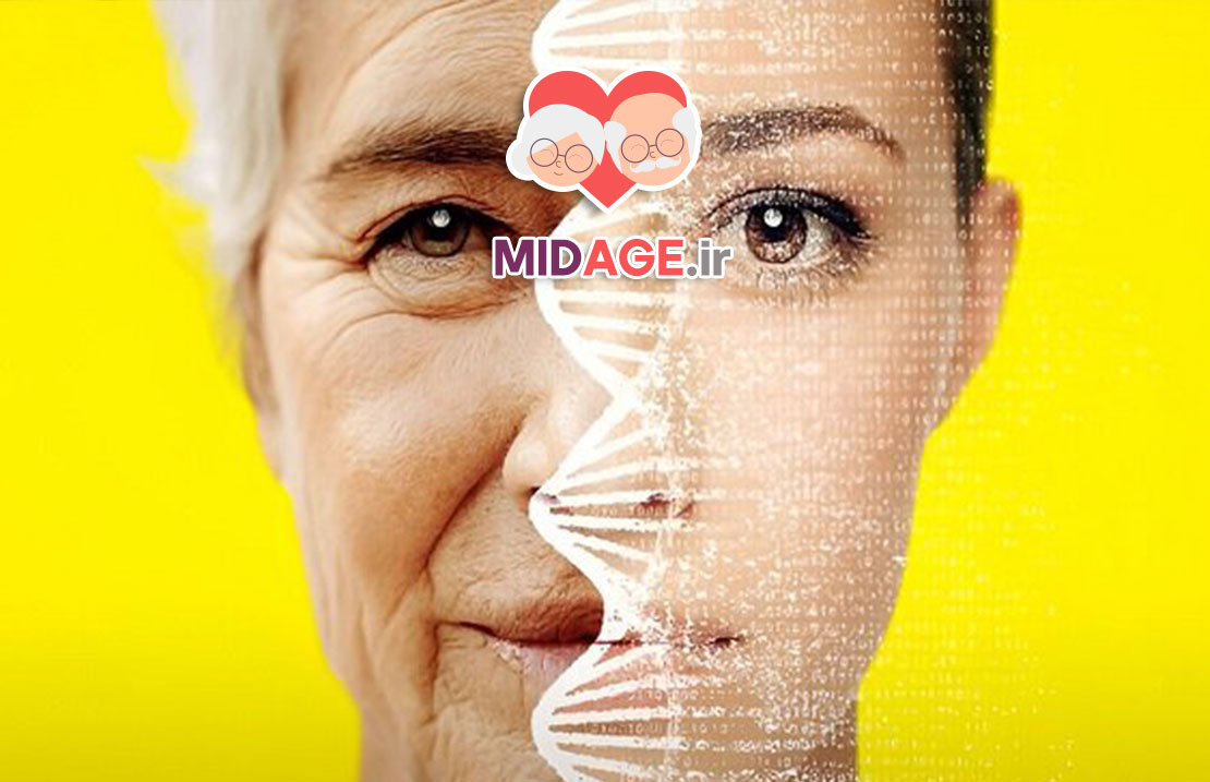 اپی ژنتیک در پیری: مکانیسمها، عوامل و چشماندازهای درمانی اپی ژنتیک در پیری: مکانیسمها، عوامل و چشماندازهای درمانی