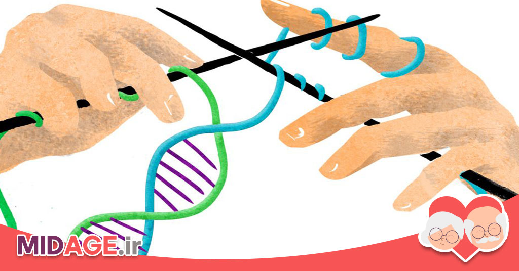 اپی ژنتیک در پیری: مکانیسمها، عوامل و چشماندازهای درمانی اپی ژنتیک در پیری: مکانیسمها، عوامل و چشماندازهای درمانی