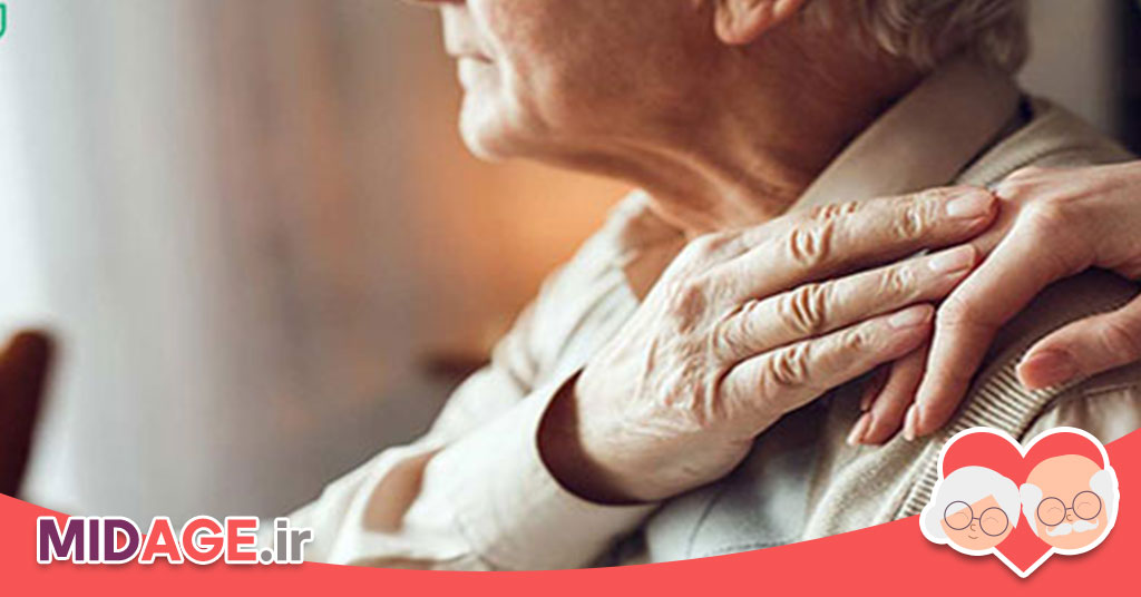 التهاب مزمن خفیف در پیری: پدیدهای ناپیدا اما اثرگذار بر سلامت سالمندان التهاب مزمن خفیف در پیری: پدیدهای ناپیدا اما اثرگذار بر سلامت سالمندان