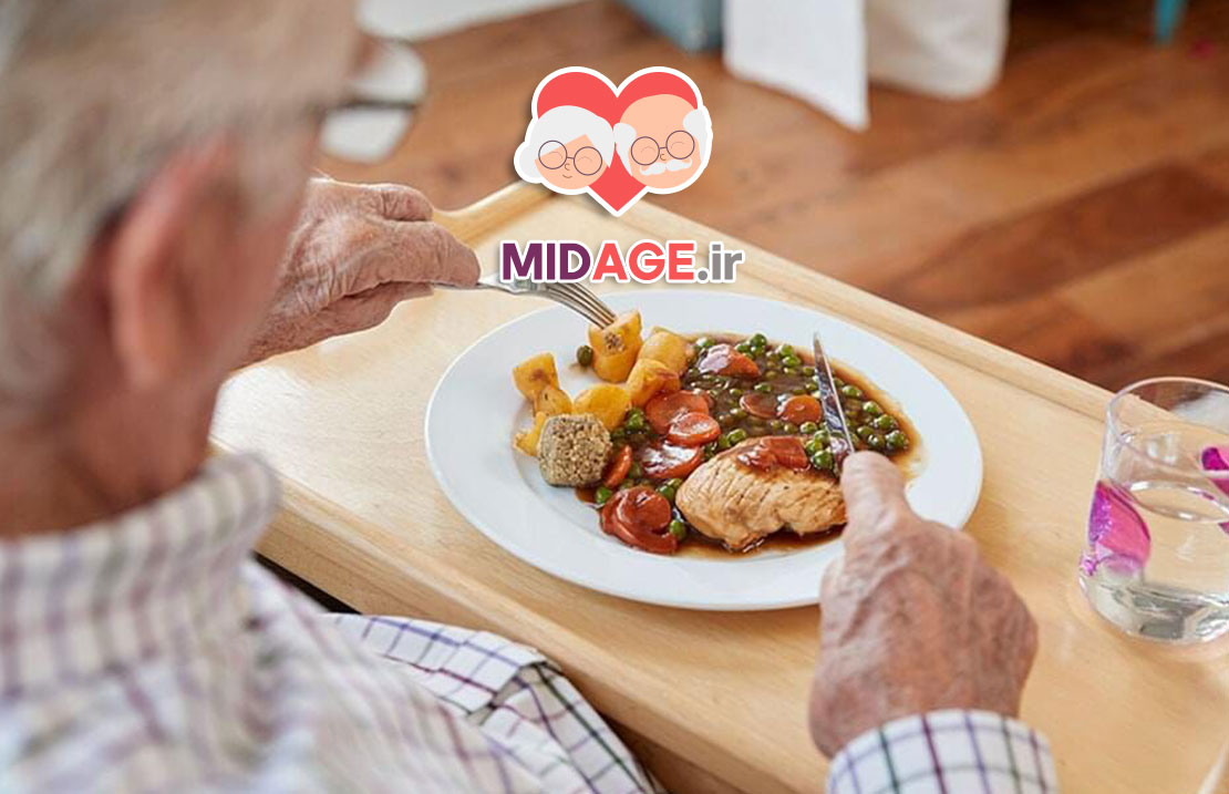 تغذیه در پیری: کلید سلامت و کیفیت زندگی در سالهای پایانی عمر تغذیه در پیری: کلید سلامت و کیفیت زندگی در سالهای پایانی عمر