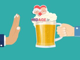 مصرف الکل در پیری: پیامدها، عوامل و راهکارهای پیشگیری