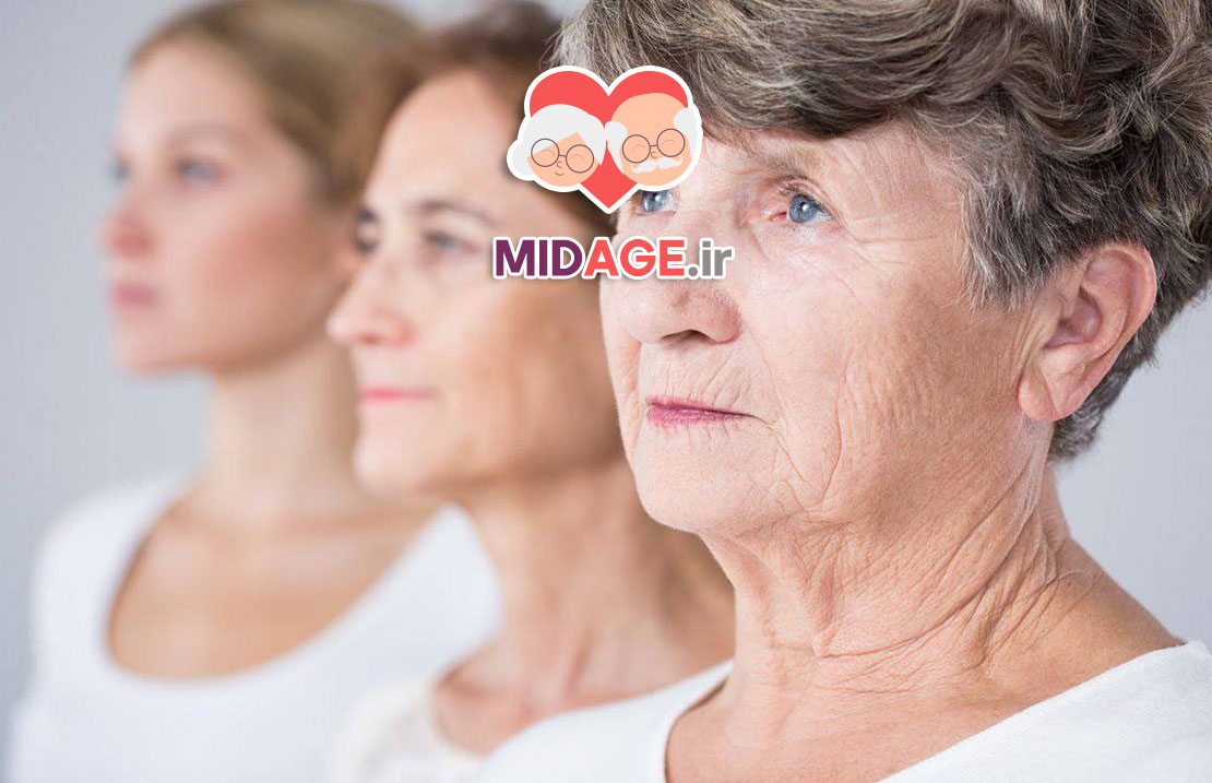 رویکرد یکپارچه به پیری+موارد 100%علمی رویکرد یکپارچه به پیری+موارد 100%علمی