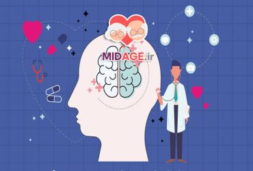 مدل زیستی–روانی–اجتماعی سازگاری میانسالی