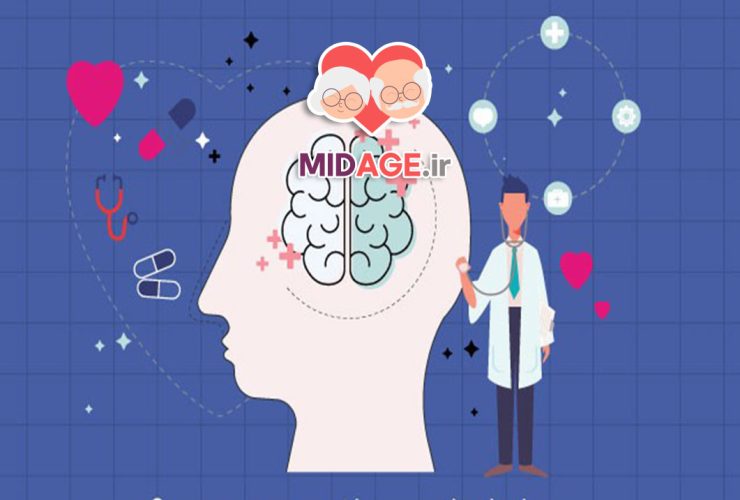 مدل زیستی–روانی–اجتماعی سازگاری میانسالی