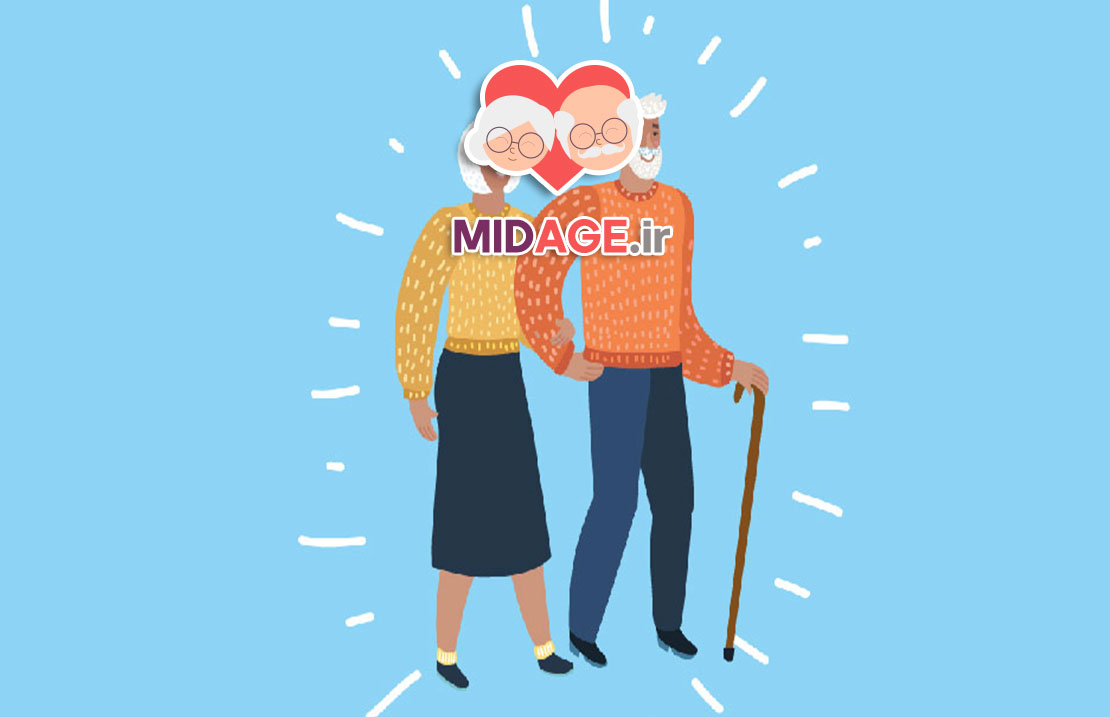 یکپارچگی شناختی–هیجانی در گذار میانسالی