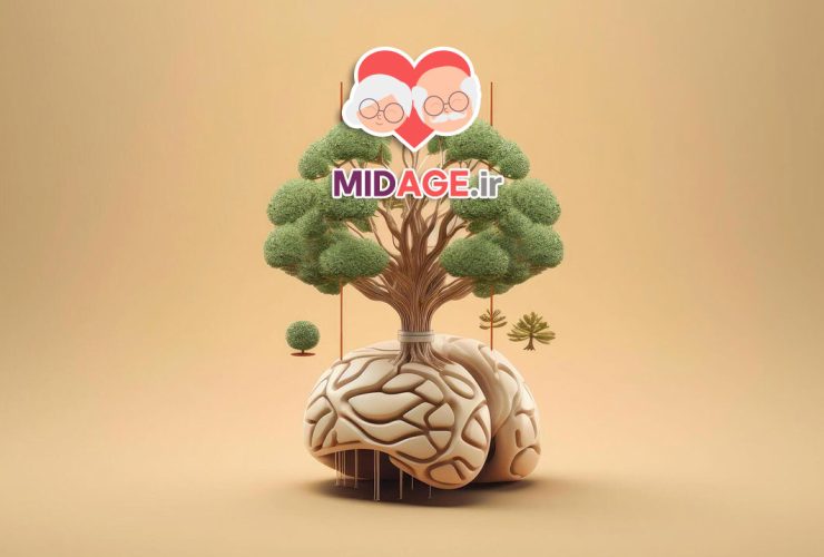 ذخیره شناختی در تاب آوری مغز در پیری