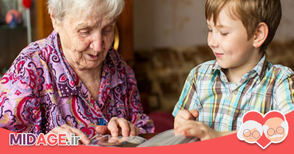 نگرش های فرهنگی به پیری