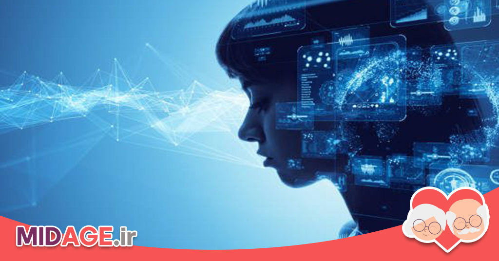 مداخلات دیجیتال برای سلامت روان