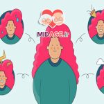 تنظیم هیجان در پیری مغز