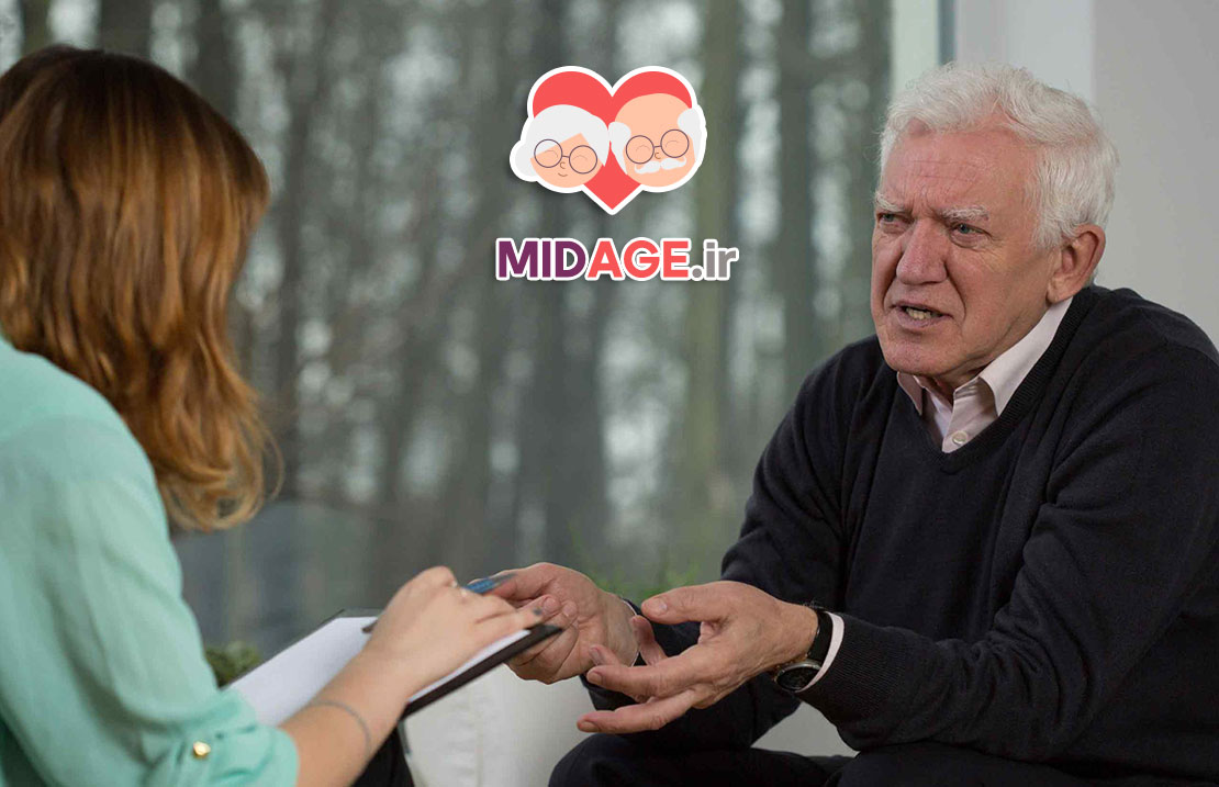 عدالت در سلامت روان سالمندان: کلید بهبود کیفیت زندگی سالمندان