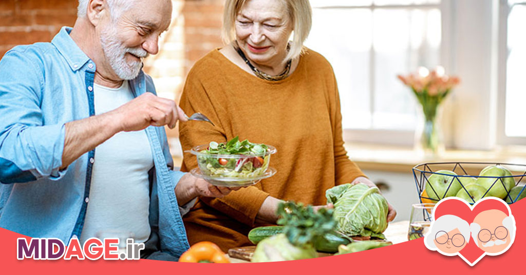 رویکردهای تغذیه دارویی در پیری: مسیر بهبود سلامت سالمندان