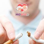 ترک سیگار در کاهش ریسک در میانسالی