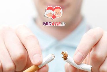 ترک سیگار در کاهش ریسک در میانسالی