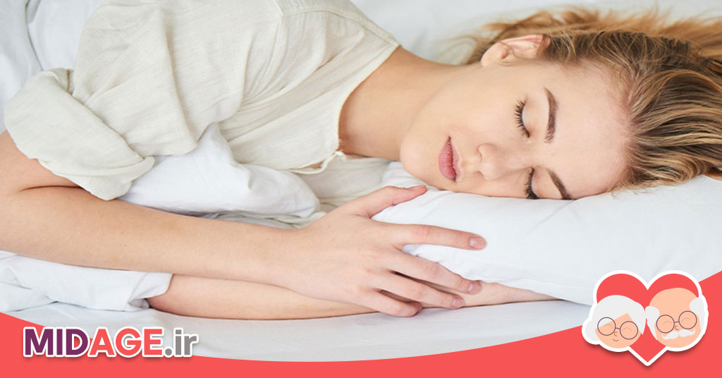 کیفیت خواب در حفظ شناخت کیفیت خواب در حفظ شناخت