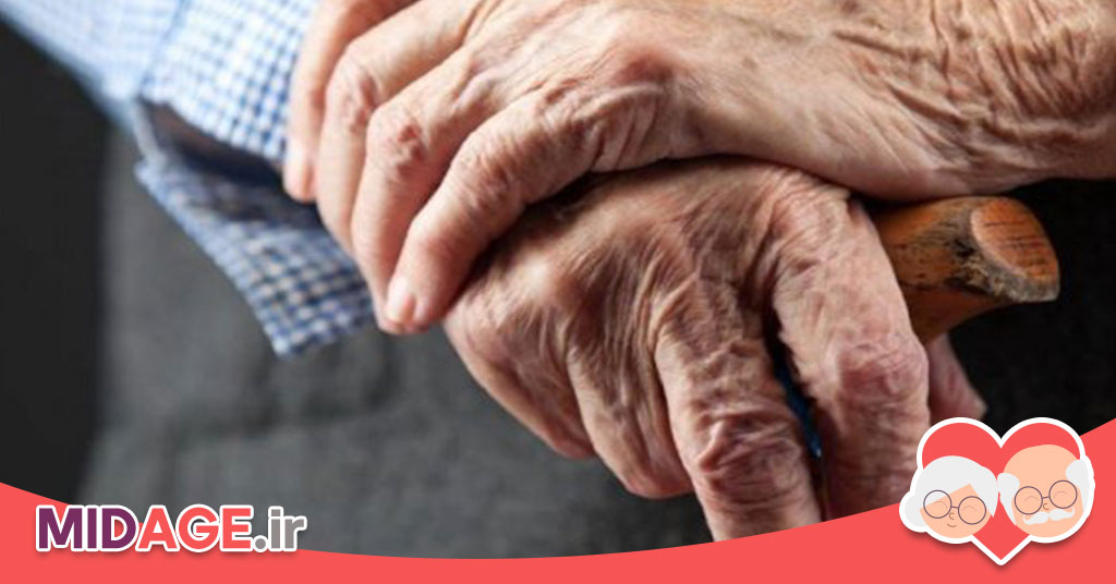 شناخت اجتماعی در درک از پیری