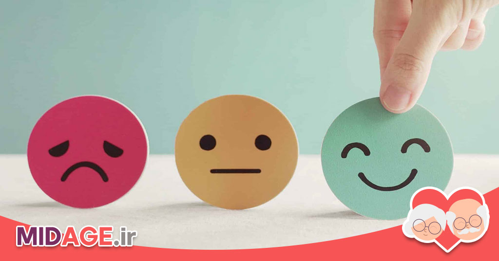 درک سنی ذهنی برای سلامت روان