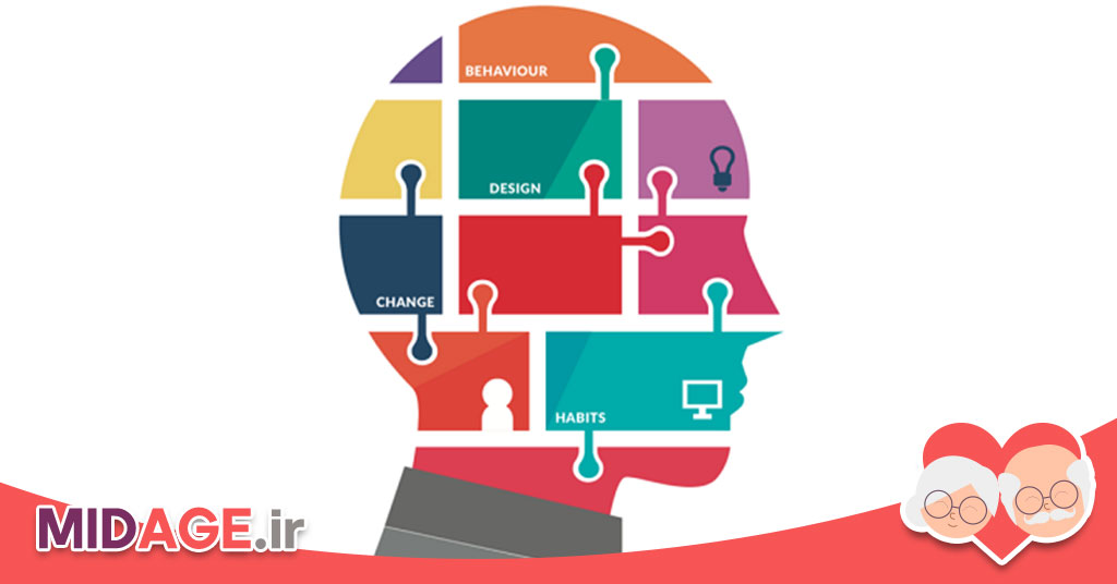 مربیگری مجازی برای تغییر رفتار میانسالان