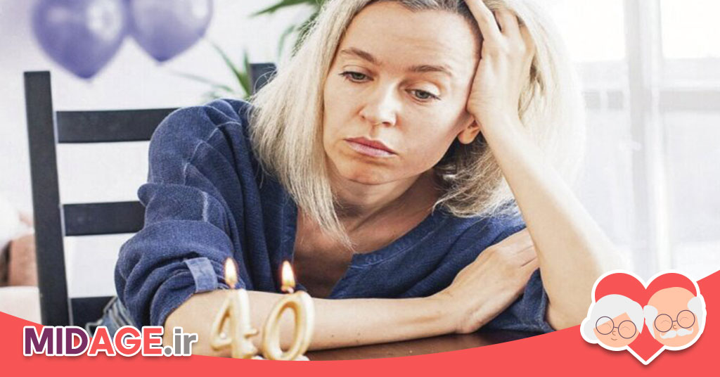 نقش ساختار خانواده در بحران میانسالی