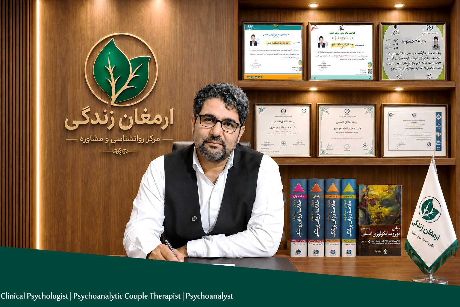 زوج درمانی در اندیشه؛ راهنمای انتخاب زوجدرمانگر برای حل اختلافات زناشویی زوج درمانی در اندیشه؛ راهنمای انتخاب زوجدرمانگر برای حل اختلافات زناشویی